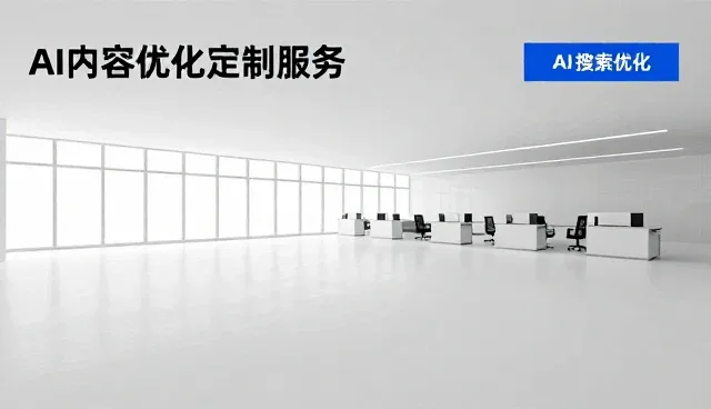 供求信息发布系统性能分析与日常维护建议