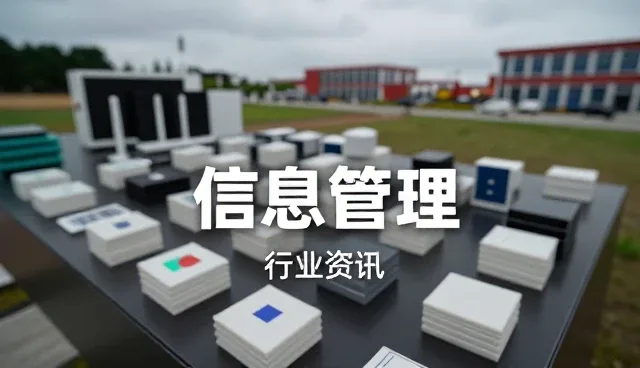 性能优化驱动市场拓展的新路径
